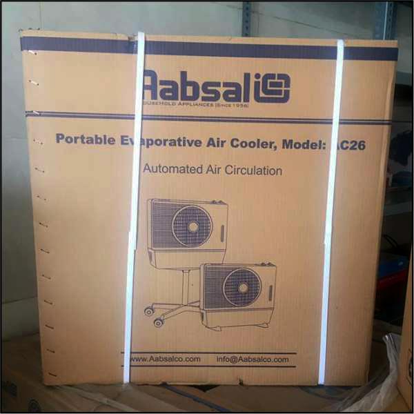 بسته بندی کولر AC26 آبسال