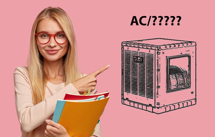 نام گذاری کولرهای آبسال